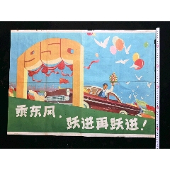哈林顿设计学院学历认证
